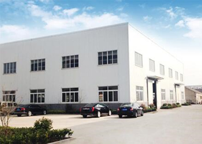 Chine Jiangsu Yaoyu Shoe Machinery CO., LTD Profil de la société